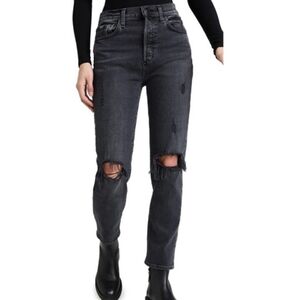 Joes sz 33 High Rise Vintage Straight Distressed Black Denim Jeans